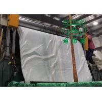 Buy cheap Cured In Place Pipe CIPP Water Inversion Hot Water Cure Underground Pipes Repair product