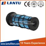 Lantu Air Filter P611858 HP2631 49518 PA5584 P604457 P603712 Replacement