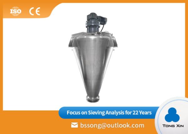 Buy cheap Stainless Steel Double Screw Mixer High Strength Metallurgy Industry Use from wholesalers