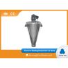 Buy cheap Stainless Steel Double Screw Mixer High Strength Metallurgy Industry Use from wholesalers