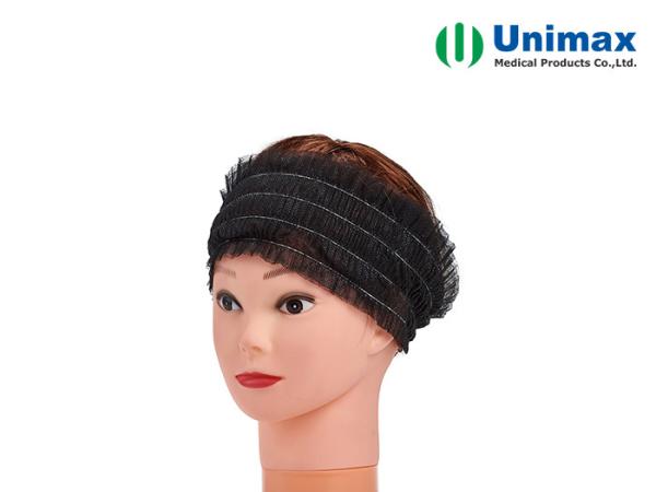 Buy cheap Disposable Spa Make up Non-woven Elastic Hairbands Hairties from wholesalers