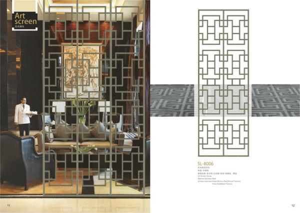 Buy cheap China Decorative Stainless Steel Screen Manufacturers from wholesalers