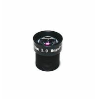 Buy cheap 8mm megapixel lens, 3.0 Megapixel camera lens product