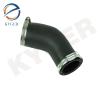 Buy cheap LR056344 Intercooler Outlet Hose For Land Rover Range Rover Sport L320 from wholesalers
