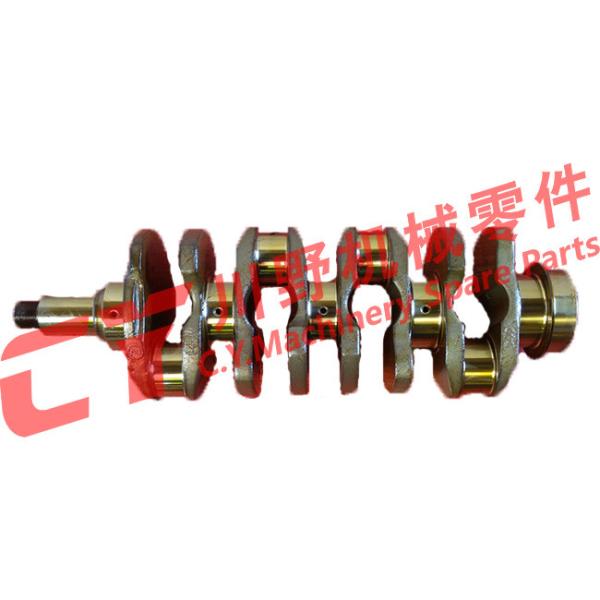 Buy cheap 32A20-00010 32A20-00080 Excavator Crankshaft CY S4S Engine Crank Shaft from wholesalers