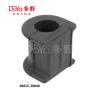 Buy cheap 48815-30040 from wholesalers