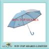 Buy cheap Light Blue Quality Children Gift Umbrella from wholesalers