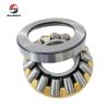 Buy cheap 29422-E1 Seperable Spherical Thrust Roller Bearings , Axial Thrust Bearing 29422-E1 110x230x73mm from wholesalers