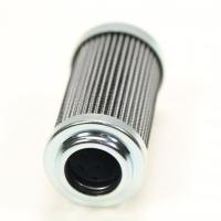 Buy cheap Hydraulic oil tank suction filter engineering machinery oil filter element product