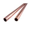 Buy cheap Round Copper Pipe C11000 C10200 For HVAC Systems from wholesalers
