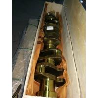 Buy cheap Sell new Cummins part number 3608833 product