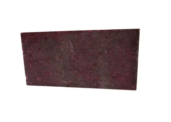 Buy cheap 50 - 100Mpa Magnesia Carbon Refractory Bricks 1.6W/M.K Thermal Conductivity For Cement Kiln from wholesalers