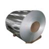 Buy cheap 316l Coil 410 420 304L Astm 304 Stainless Steel Coil Suppliers BA 2B 1000mm-11000mm from wholesalers