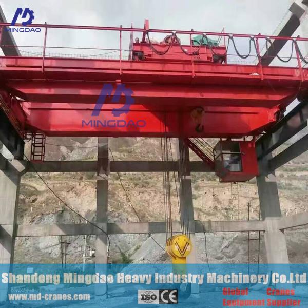 Buy cheap Heavy Duty Lift Capacity Steel Mill Used 50-80 ton Metallurgy Type Overhead Bridge Crane from wholesalers