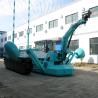 Buy cheap Amphibious Multi Purpose Dredger from wholesalers