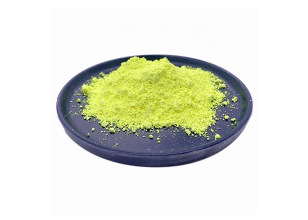 Buy cheap CAS No 1533-45-5 Crystalline Powder Optical Brightening Agent For Plastic from wholesalers