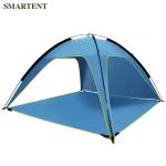 Buy cheap Blue Silver Coated Outdoor Camping Tents 190T Polyester Pop Up Beach Shelter from wholesalers