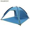 Buy cheap Blue Silver Coated Outdoor Camping Tents 190T Polyester Pop Up Beach Shelter 210X210X130cm from wholesalers