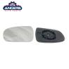 Buy cheap Nissan Wing Mirror Lens Primastar 2002 Renault Trafic 01-13 7701050267 7701052624 from wholesalers