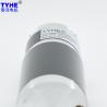 Buy cheap 2800rpm 5nm 15 Watt Micro Planetary Gear Motor Electric Type from wholesalers
