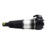 Buy cheap 95B616039 Front Left Right Air Suspension Shock Absorber Strut For Porsche Macan 95B from wholesalers