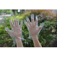 Buy cheap PE Household Daily Oil Proof 0.6g Disposable Hand Gloves product