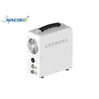 Buy cheap 35W KOC110 Home Outdoor Oxygen Concentrator 3 Hours Standby Time Long Battery Life product