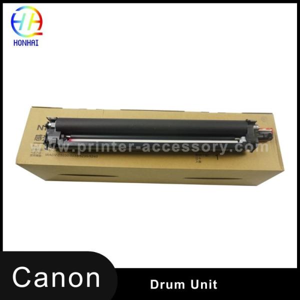 Buy cheap Drum Unit for Canon NPG-46 C5030 C5030i C5035 C5035i C5235 from wholesalers