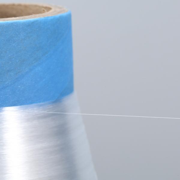 Buy cheap 0.25mm Invisible Synthetic Monofilament Yarn Embroidery Thread Transparent Sewing Monofilament Yarn from wholesalers