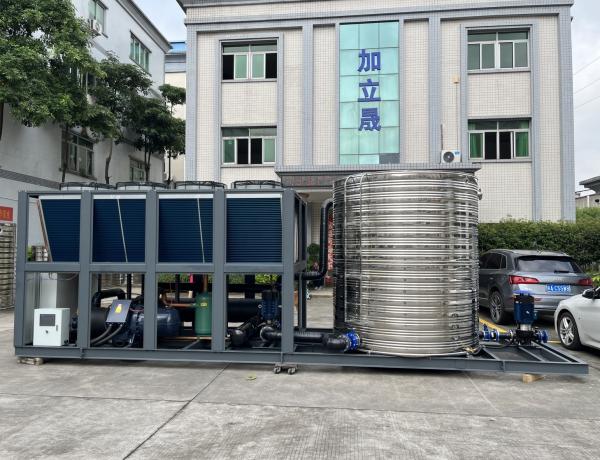Buy cheap JLSF-100D Air Cooled Screw Chiller Integrated Installation Intelligent Equipment from wholesalers
