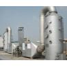 Buy cheap Industrial Exhaust Gas Treatment Alumina Powder Activated With Best Surface Area from wholesalers