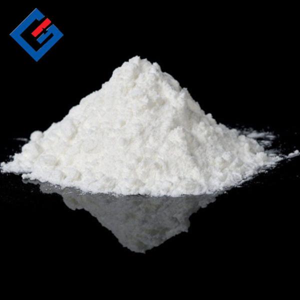 Buy cheap GONA AC-100 4um 5um White Activated Alumina Desiccant from wholesalers