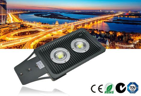 china LED Street Lights SLm Series, LED Street Light china professional