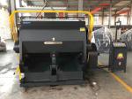 1500 Manual Creasing And Die Cutting Machine Die Cutter For Leather Carton Die