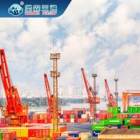 Buy cheap Customs Clearance Sea / Air Freight Forwarder From China to UK / European product