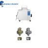 Buy cheap 88L 1200Watt Automotive Ultrasonic Cleaner Two Tank For Car Parts from wholesalers