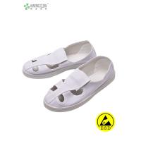 Buy cheap Anti Static ESD Footware Resuable Butterfly Four Holes Shoes in SMT Workshop product