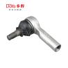 Buy cheap NISSAN TIE ROD END OE NO 48520-0P725 As Per Original For Automobile Repair from wholesalers