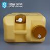 Buy cheap ISO9001 20l 5 Gallon Hdpe Container 1.3KG from wholesalers