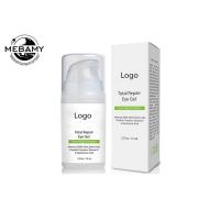 Buy cheap Organics Anti Puffy Peptide Eye Cream Gel Rejuvenate Skin Reduce Dark Circles product