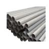 Buy cheap Ss400 Carbon Metal 60mm Hot Rolled Seamless Steel Pipe Tube from wholesalers