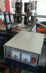 Circular loom ultrasonic cutting equipment/ Handheld 28 k cutting sy stem