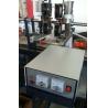 Buy cheap Circular loom ultrasonic cutting equipment/ Handheld 28 k cutting sy stem from wholesalers