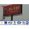 Buy cheap 10mm Commercial Digital Steel structure Outdoor Billboard Advertising P16 With LED Screen from wholesalers