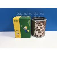 Buy cheap ISUZU NKR NHR Truck Air Filter For JMC 1030 493 8-94103210-0 1109230A product