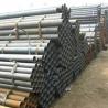 Buy cheap Corrosion Resistance Precision Alloy Steel Tensile Strength 800MPa from wholesalers