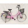 Buy cheap 24 inches City bicycle single speed city bike Disc brake with dynamo light from wholesalers