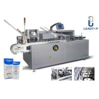 Buy cheap 220V 50Hz Automatic Cartoning Machine For Facial Cream Packing 100 Boxes / product