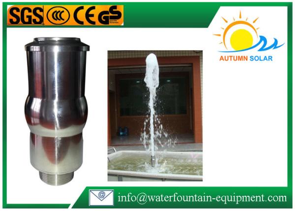 Buy cheap Frothy Fountain Nozzle Water Fountain Equipment Jet DN40 Stainless Steel from wholesalers
