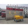 Buy cheap Flat Die Fertilizer Granulator 95% Granulation Rate For Making Organic Pellet from wholesalers